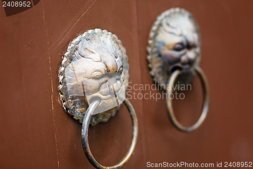 Image of Chinese door handle