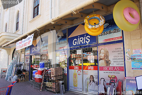 Image of Small Store