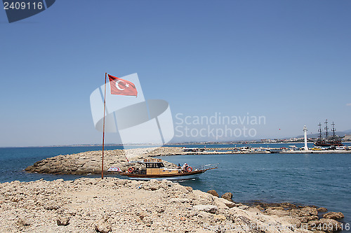 Image of Turkish Flag