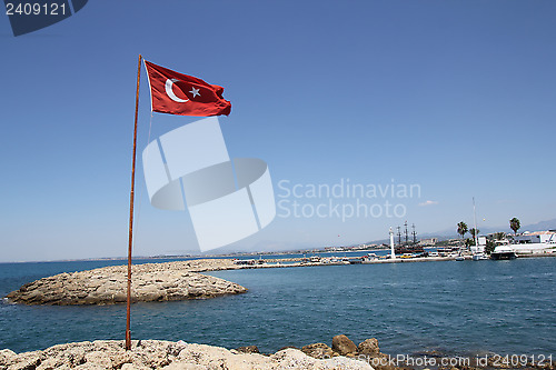 Image of Turkish Flag