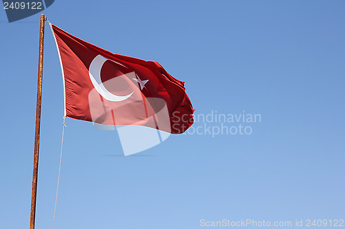 Image of Turkish Flag