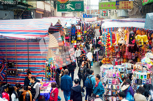 Image of HK flee market