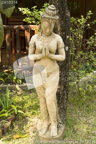 Image of Grounds of the Hotel Amari in Koh Chang