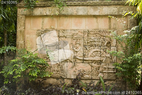 Image of Grounds of the Hotel Amari in Koh Chang