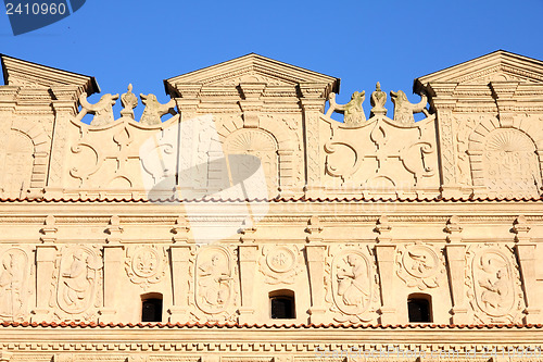 Image of Kazimierz Dolny, Poland