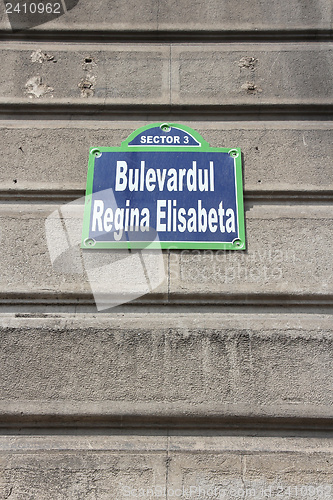 Image of Bucharest street