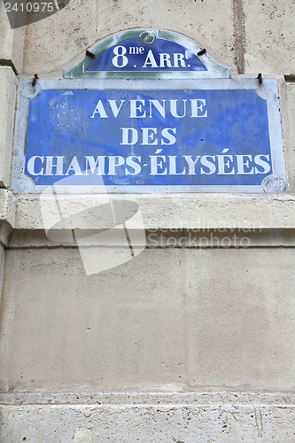 Image of Paris - Champs Elysees