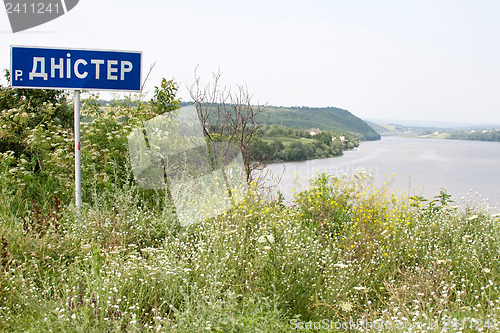 Image of Dniester river signboard