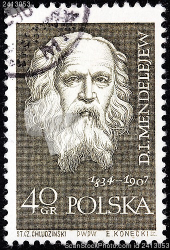 Image of Mendeleev Stamp