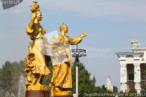 Image of  fountain of friendship Ukraine and Russia
