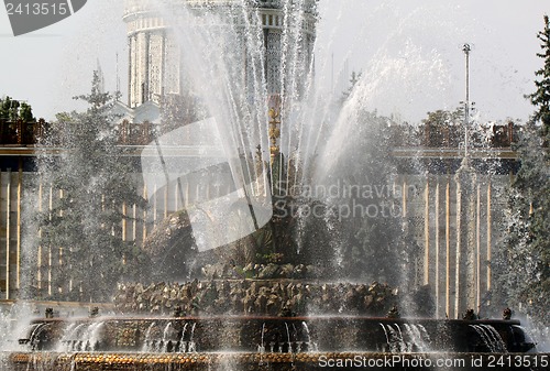 Image of Beautiful fountain in Moscow at the exhibition