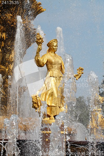 Image of Girl with a fountain of friendship  Lithuania