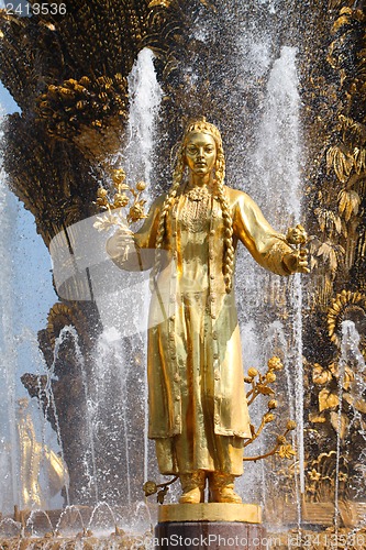Image of Girl with a fountain of friendship  Turkmenistan