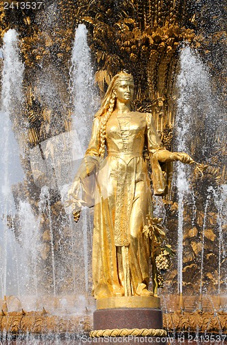 Image of Girl with a fountain of friendship Georgia