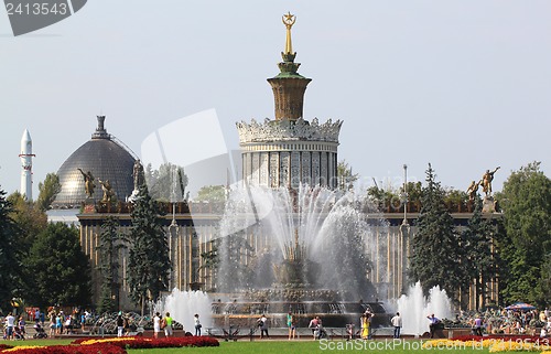 Image of Fountain Stone flower on display in Moscow