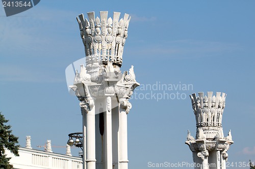 Image of Element of the building against the sky