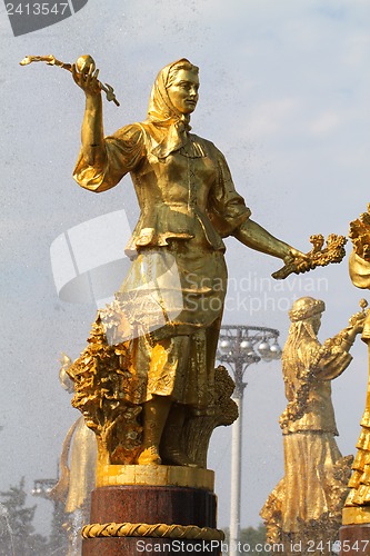 Image of Girl with a fountain of friendship Belarus