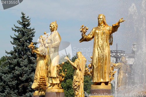 Image of fountain of friendship Tajikistan and Turkmenistan