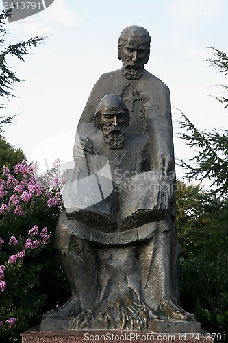 Image of Monument of saint Cyril and Methodius