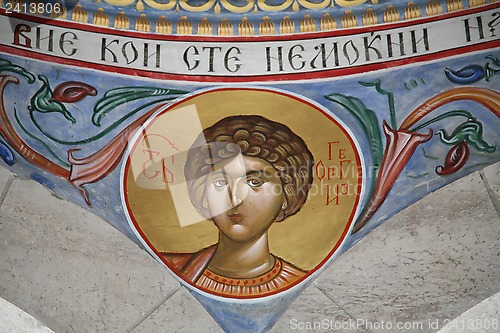 Image of Saint George