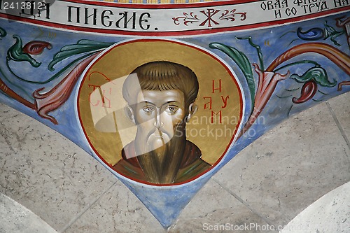 Image of Saint Naum