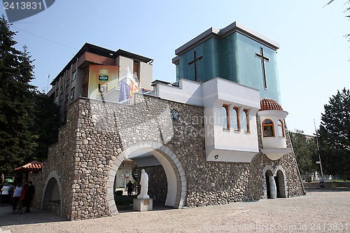 Image of The memorial house of Mother Teresa in Skopje, Macedonia