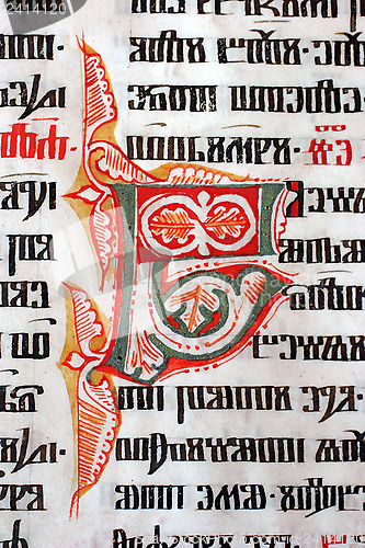 Image of Holy Bible Book