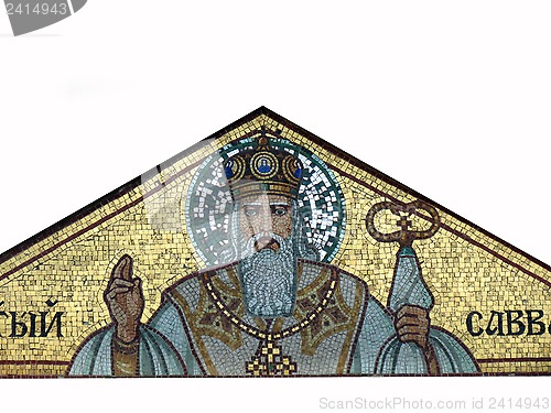 Image of St. Sava, a mosaic of the Orthodox Church in Zagreb, Croatia