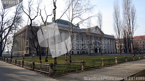 Image of Croatian national state archives building in Zagreb, Croatia