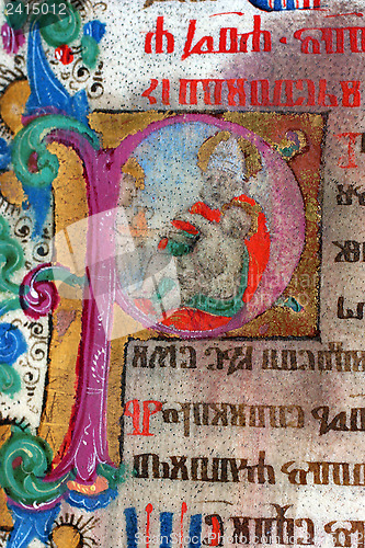 Image of Holy Bible Book