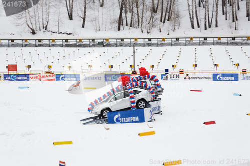 Image of Biathlon stadium and winner's award