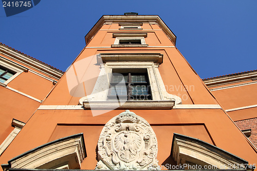 Image of Warsaw castle