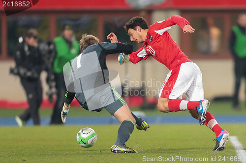 Image of Austria vs. Faroe Islands