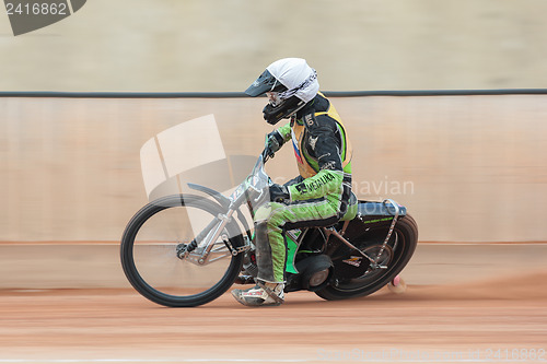 Image of Speedway OEM 2013