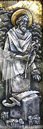 Image of Saint Joseph