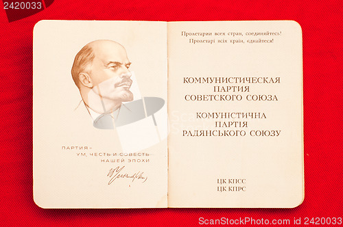 Image of party card of CPSU inside