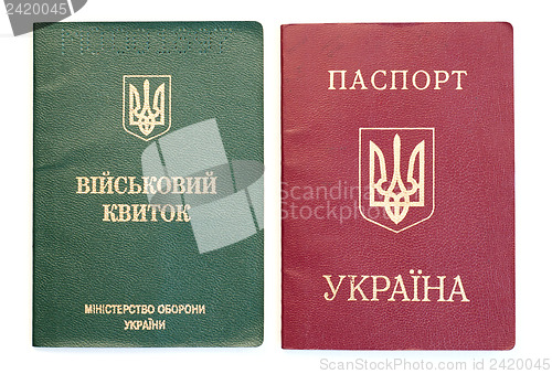 Image of ukranian passport and military card