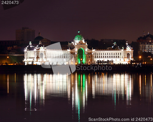 Image of Palace of farmers at night in Kazan Russia