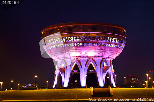 Image of palace wedding illuminated at night in kazan