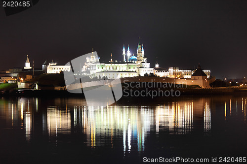 Image of night view on kazan kremlin with reflection in river