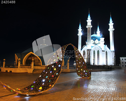 Image of kul sharif mosque in kazan kremlin at night