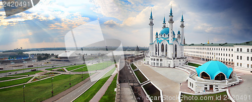 Image of panorama with kul sharif mosque in kazan kremlin