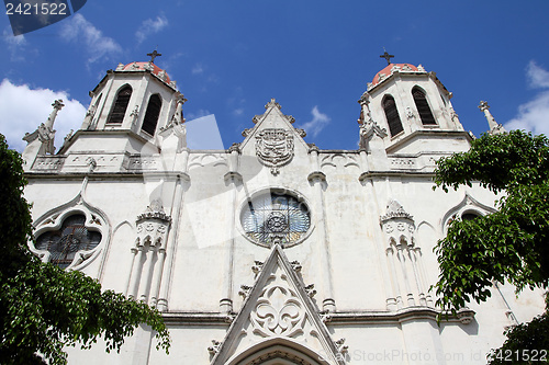 Image of Havana landmark