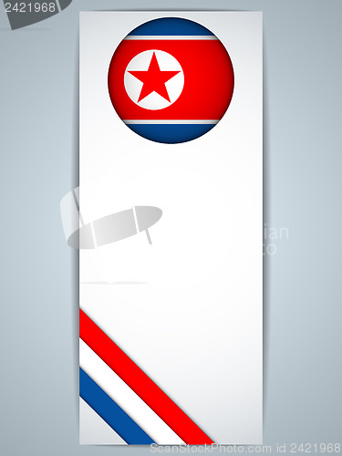 Image of North Korea Country Set of Banners