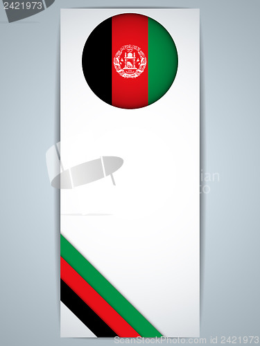 Image of Afghanistan Country Set of Banners