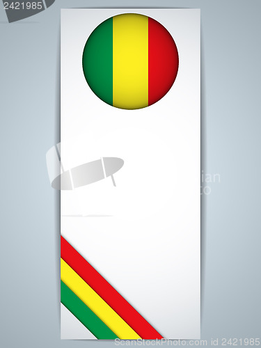 Image of Mali Country Set of Banners