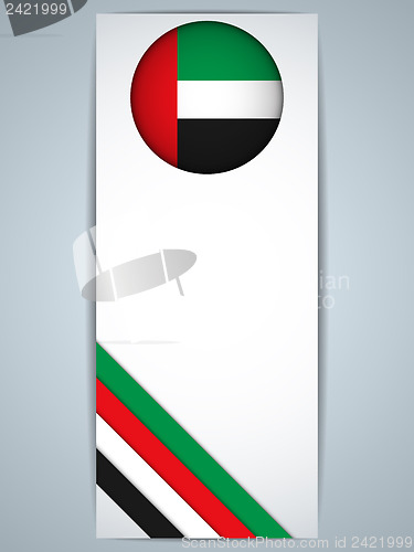 Image of Emirates Country Set of Banners