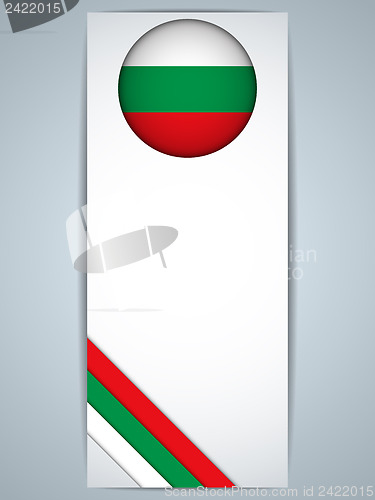 Image of Bulgaria Country Set of Banners