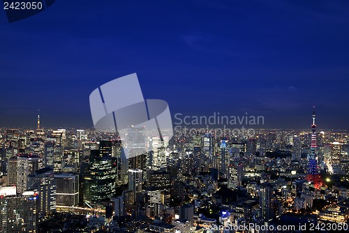 Image of Tokyo Skyline