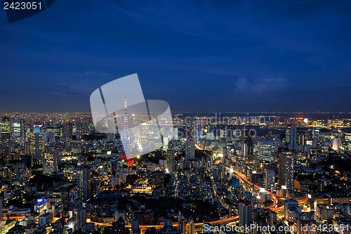 Image of Tokyo Skyline